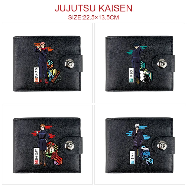 Jujutsu Kaisen Anime Cartoon Portable Snap Wallet Folding Short Coin Purse Male or Female