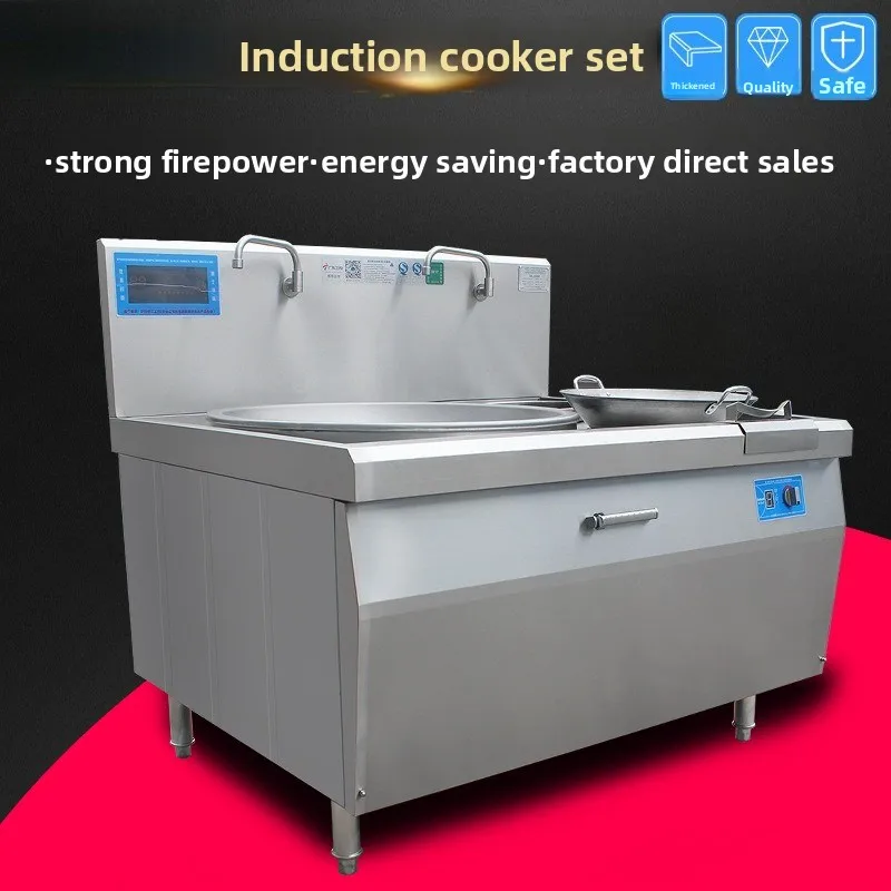 Commercial Induction Cooker 20KW Large Frying Stove 5kW Frying Stove Vegetables Intelligent Electric Frying Stove