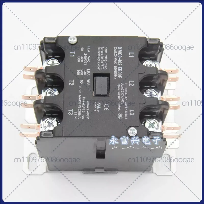 Картина 5: Контакторное реле 24В для фритюрницы Pitco XMC0-403-EBBB EB00F
