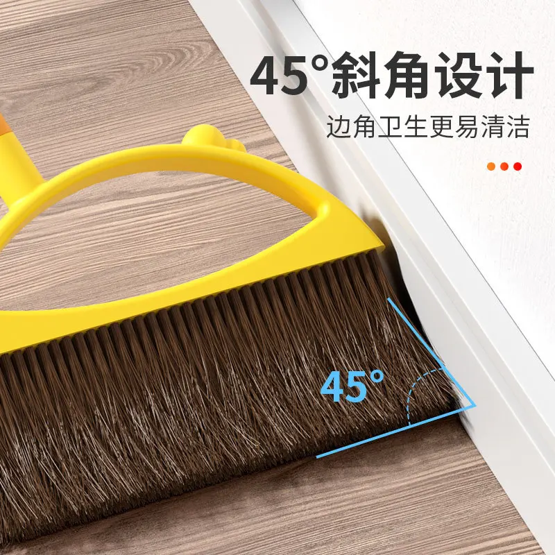 Small yellow duck set sweep broom dustpan set household broom sweeping combination artifact sweeping broom magic large broom