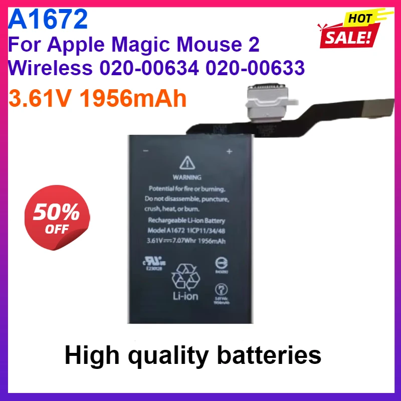 

1956mAh A1672/A1657 Replacement Battery for Apple Magic Mouse 2 (2nd Gen) - 3.61V High Capacity Lithium-ion