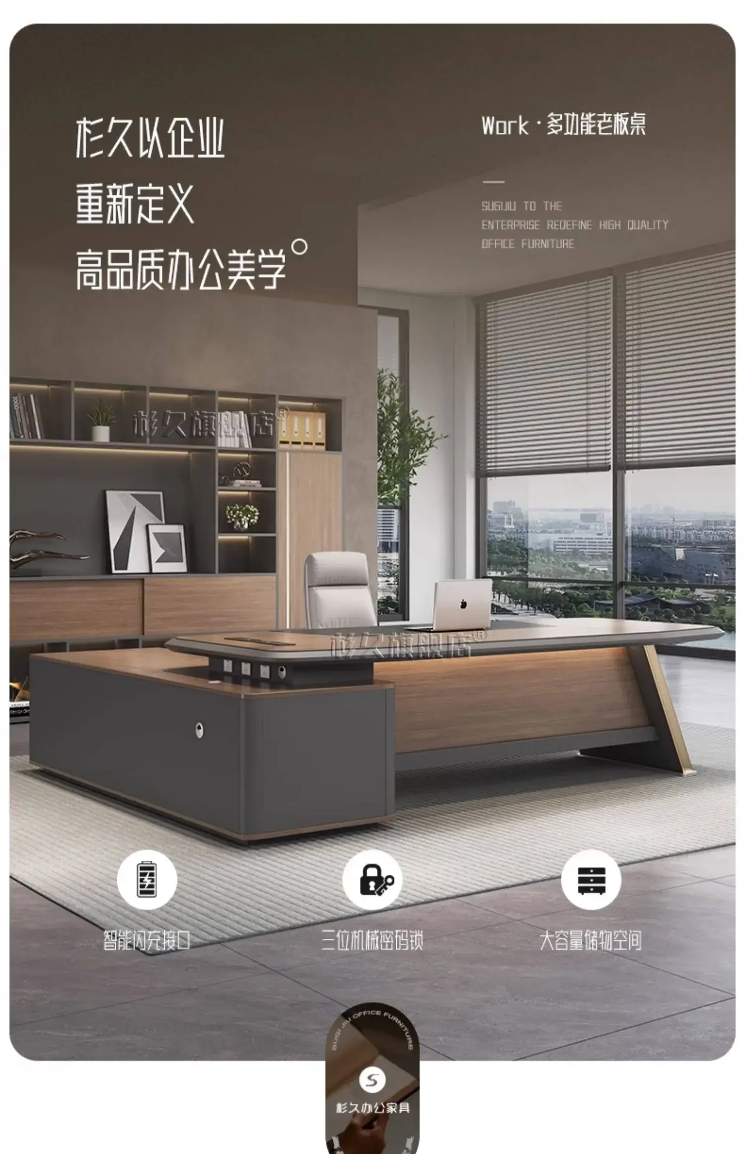 

Офисный стол N68 для руководителя: простой, современный, стильный, для менеджера, президента, с комплектом компьютерного стола и стула, легкая роскошь, высококлассный дизайн, модный стиль.