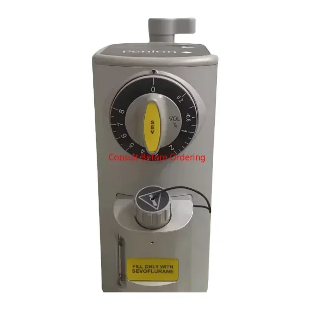 

Machine Accessory, Vaporizer V-50