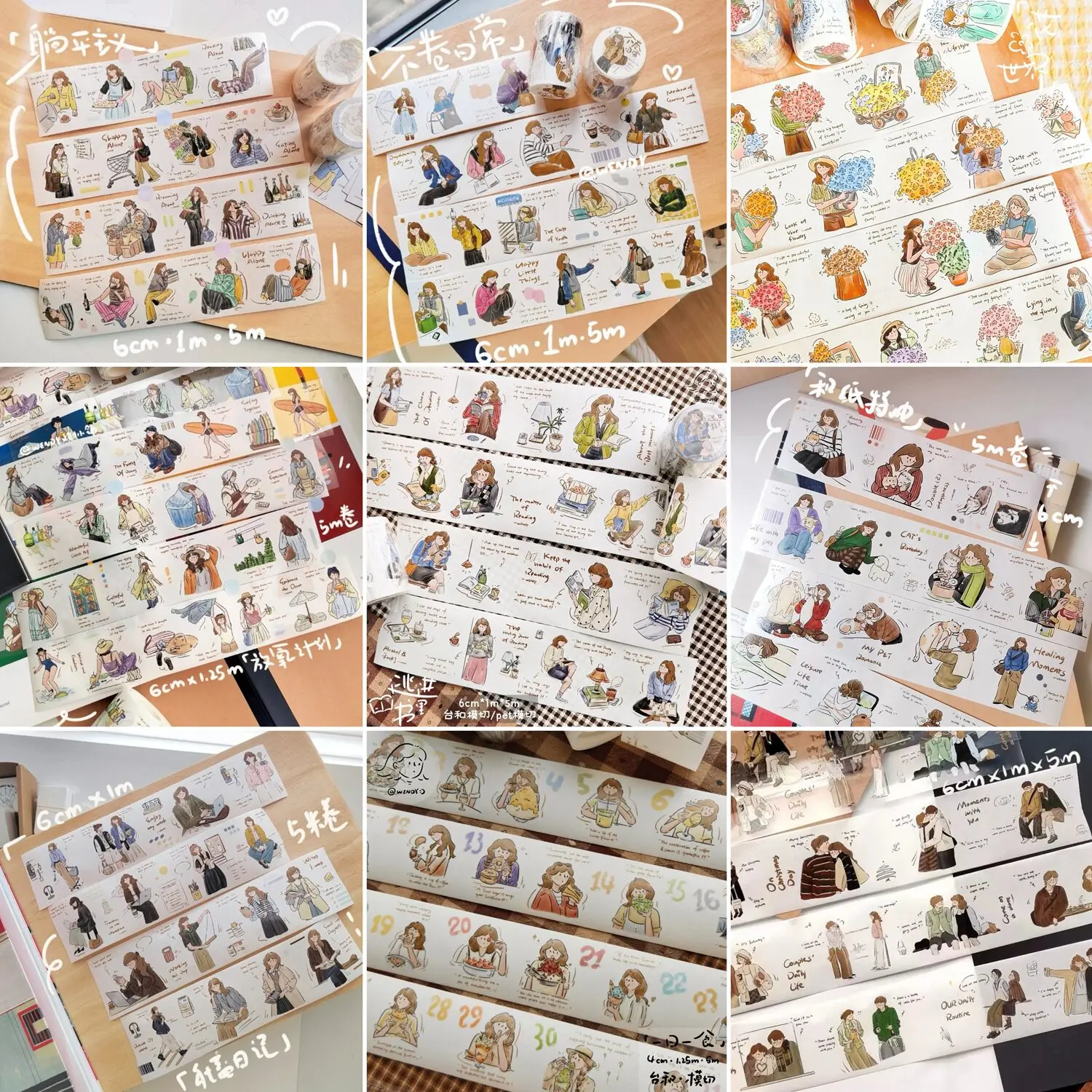 

[Whole Roll] WENDY Merchandise | Die-cutting Tape, Lying Flat/not Rolling Daily, Handbook Tape Characters