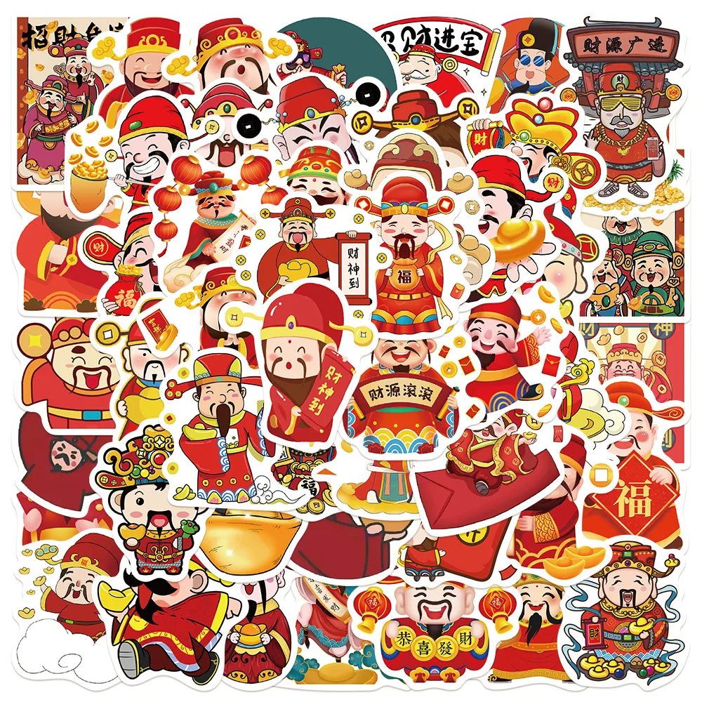 10/50PCS Toy Stickers Chinese God of Wealth Skateboard Guitar Suitcase Laptop Phone Graffiti Decal Waterproof Jewelry sticker