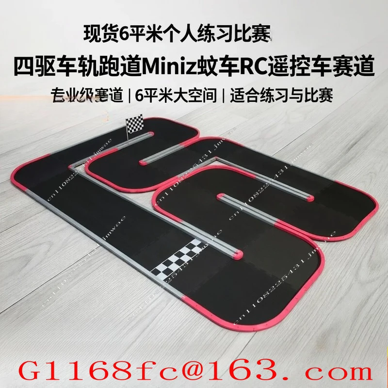 6 Square Meters Personal Practice Competition 4WD Track Miniz Mosquito Car RC Remote Control Car Track