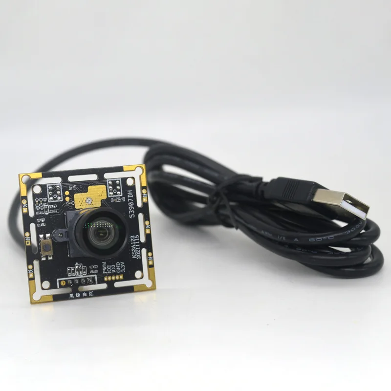 2MP Global Exposure Camera Module  USB Free Drive High-speed Capture&Pipeline Detection