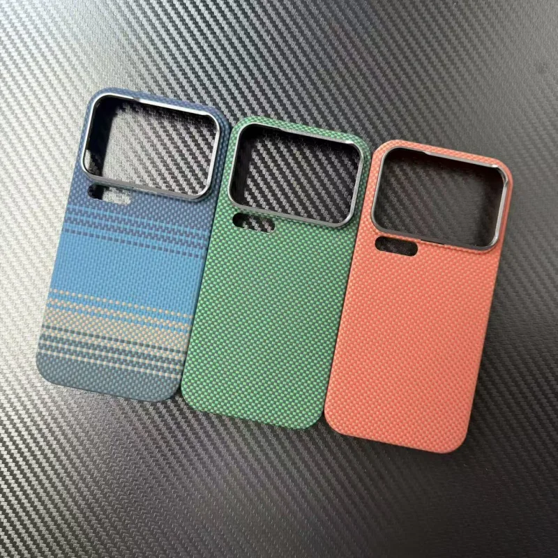 

Suitable for Xiaomi17proKevlar Xiaomi Phone Case17pmMobile Phone Case Half Pack Magnetic Attraction Aramid Fiber Protection