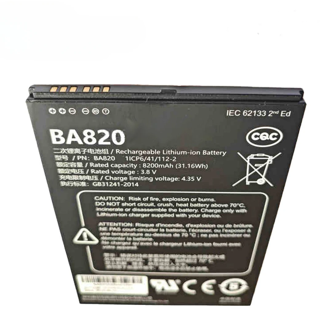 Imagem -02 - Unistrong Jisibao Beidou Handheld Gps Bateria de Lítio Bateria Ba820 Terminal Tablet Ug905 Ug908