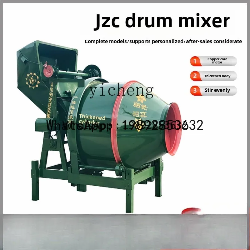 Mixer beton A1 untuk lokasi konstruksi, mixer mortar semen otomatis, mixer drum beton