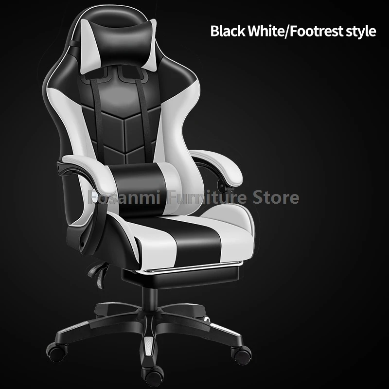 

Домашнее игровое кресло с регулируемой высотой, подголовником и подлокотниками, эргономичные настольные офисные стулья, вращающееся кресло для киберспорта и геймеров, компьютера