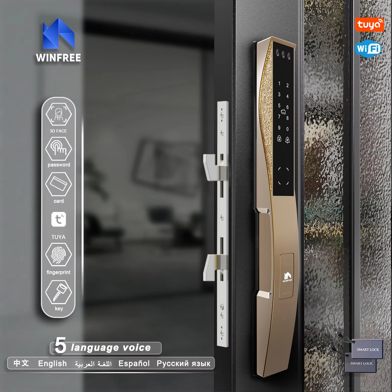 نظام متعدد اللغات روز جولد واي فاي البيومترية ثلاثية الأبعاد التعرف على الوجه الذكية بصمة كلمة المرور بطاقة المفاتيح الرقمية