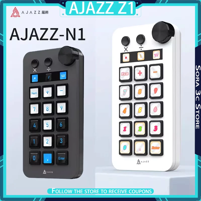 

Ajazz N1 Компьютерная цифровая клавиатура Многофункциональная консоль визуализации Программируемые кнопки с ручкой Пользовательская мини-клавиатура