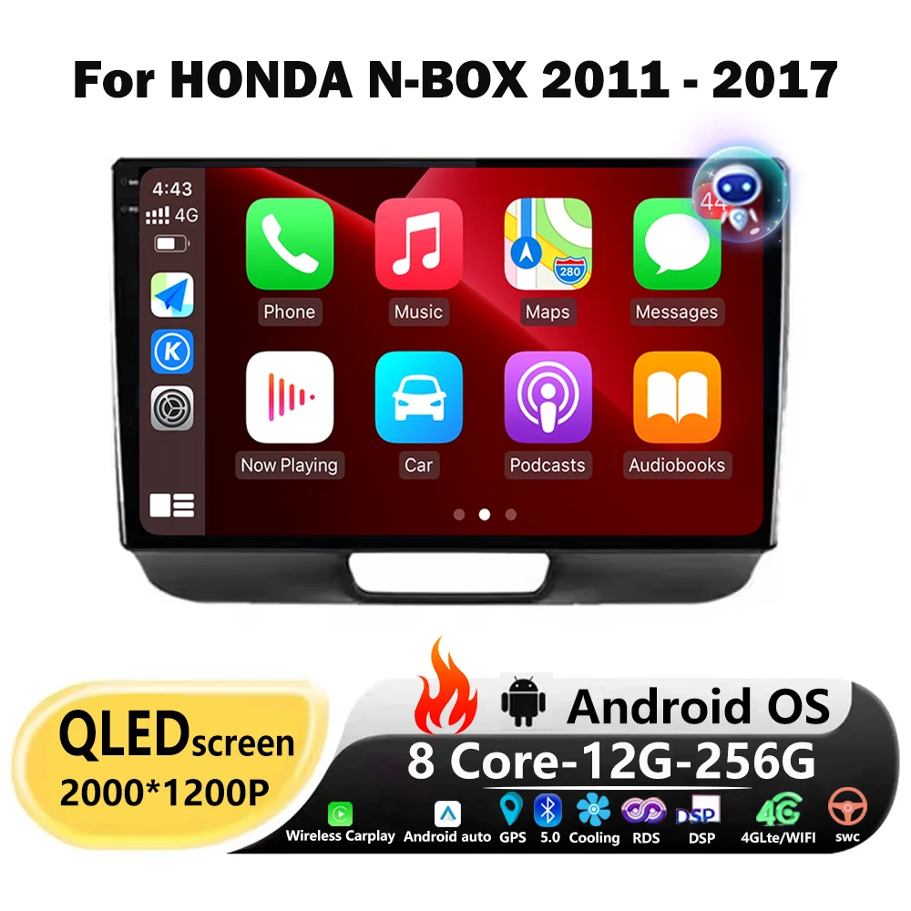 CarPlay Android Auto For HONDA N-BOX 2011 -2017 4G Car Radio Multimedia GPS Voice Wireless Navigation DSP Stereo QLED NO 2din