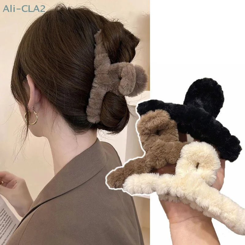 Soft Milk Coffee Color Series Fluffy Plush Back Head Updo Hair Claw Warm Large Plush Shark Clip Barrettes Hair Claws