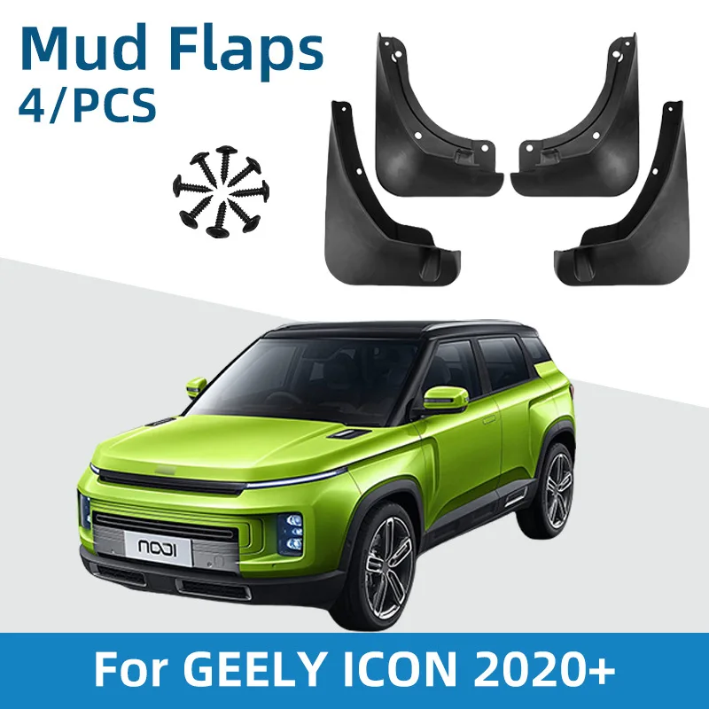 

Автомобильное крыло подходит для Geely Geely Icon 2020-2024, автомобильная шина, крыло, модификация внедорожной кожи