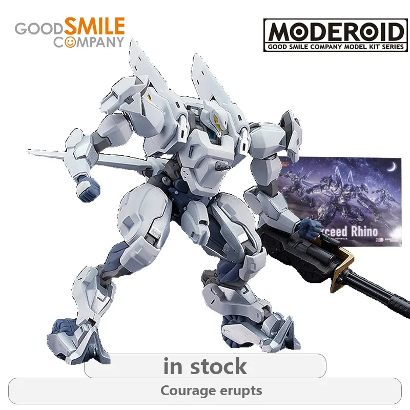 GSC Osoriginal GSA ザ・フュージョン・バング・ブラバーン DX ブラバーンアニメアクションフィギュア模型玩具可動モデル装飾品ギフト男の子のための