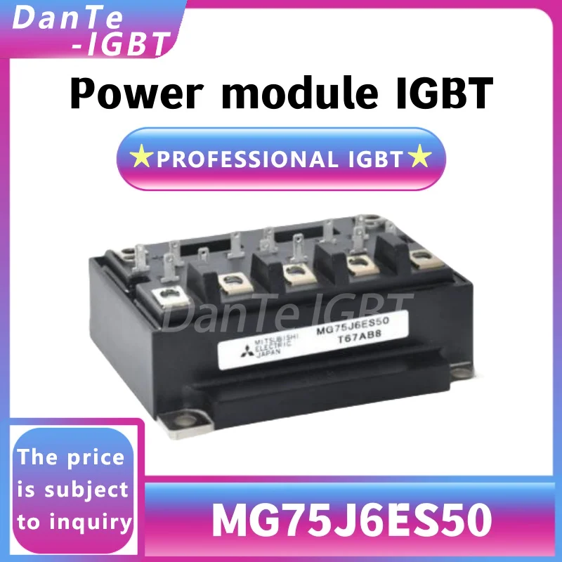 

MG75J6ES50 IGBT новый модуль выпрямителя высокой мощности оригинальное место