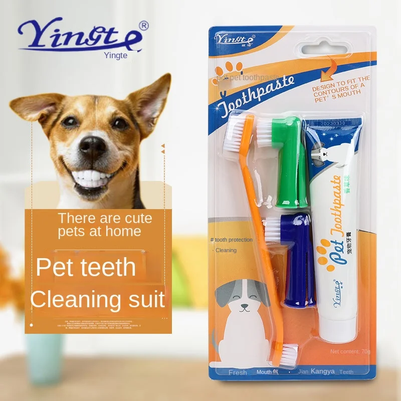 Pet toothpaste, toothbrush, dog and cat, tooth cleaning, dog and cat finger cover, kitten and puppy disposable toothbrush