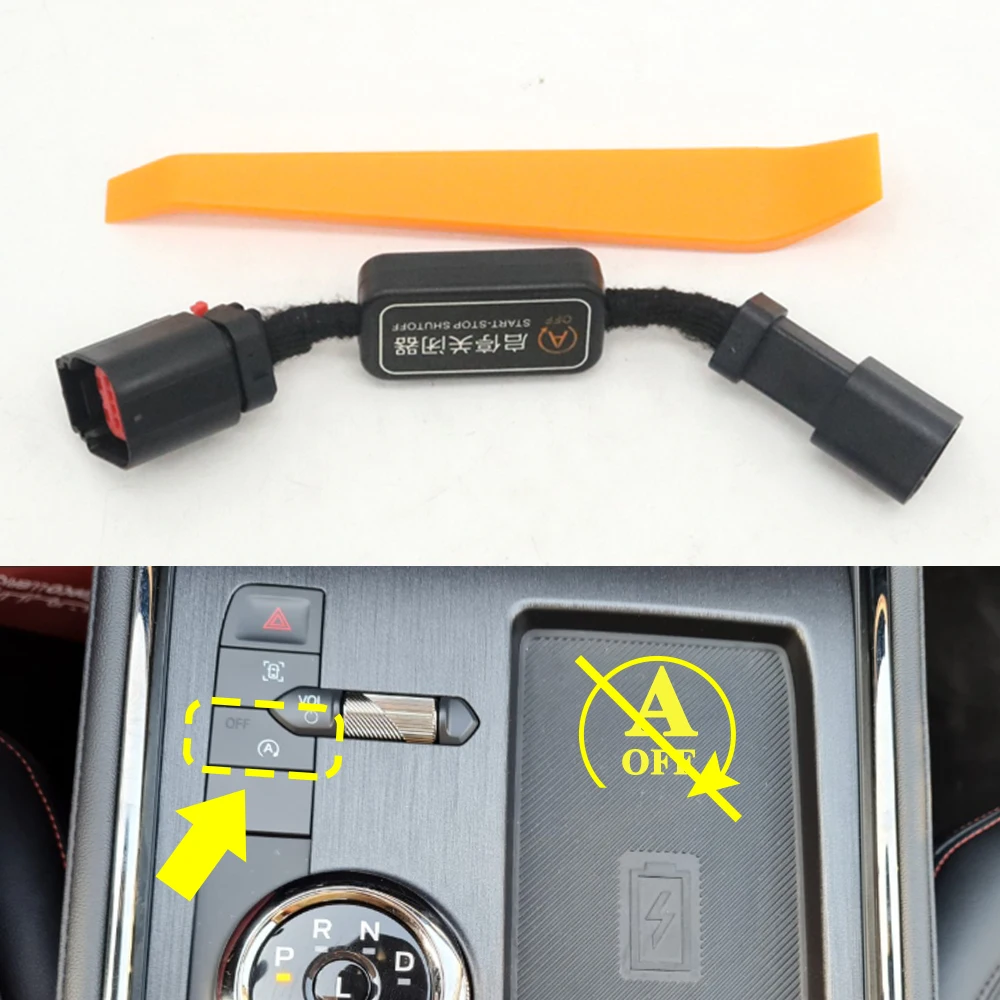

Automatic Idle Start Stop Eliminator Engine Off Closer Delete Disable Canceller Control Cable Plug For Ford Taurus 2023-2026