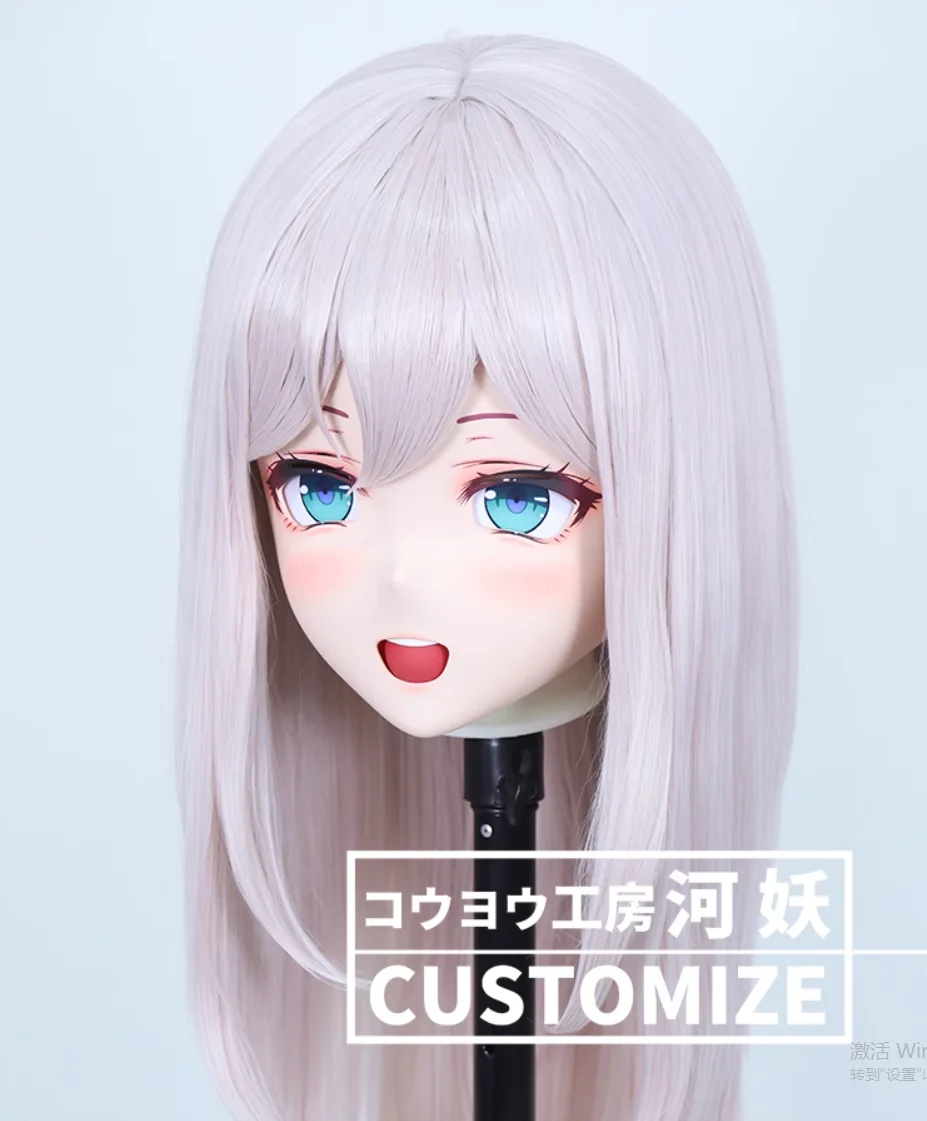 C-4113 Customize Full Head Resin Cartoon Cosplay Japanese Character Anime Role Play Crossdress Kigurumi Mask With Back Shell