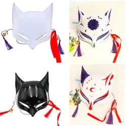 Anime Foxes Mask Japanese Cosplay Rave Hand-Painted Anime Demon Slayer Half Face Cat Masks Masquerade Festival Party Props