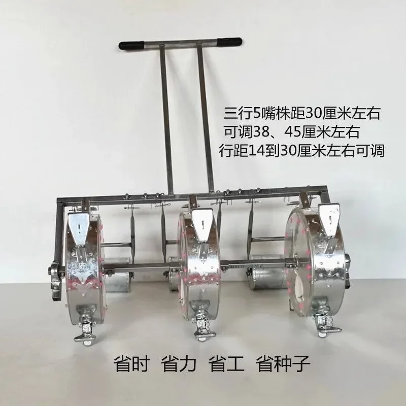 Corn, peanut, soybean vegetables, radish, cabbage, upland rice, sorghum sowing equipment, agricultural machinery