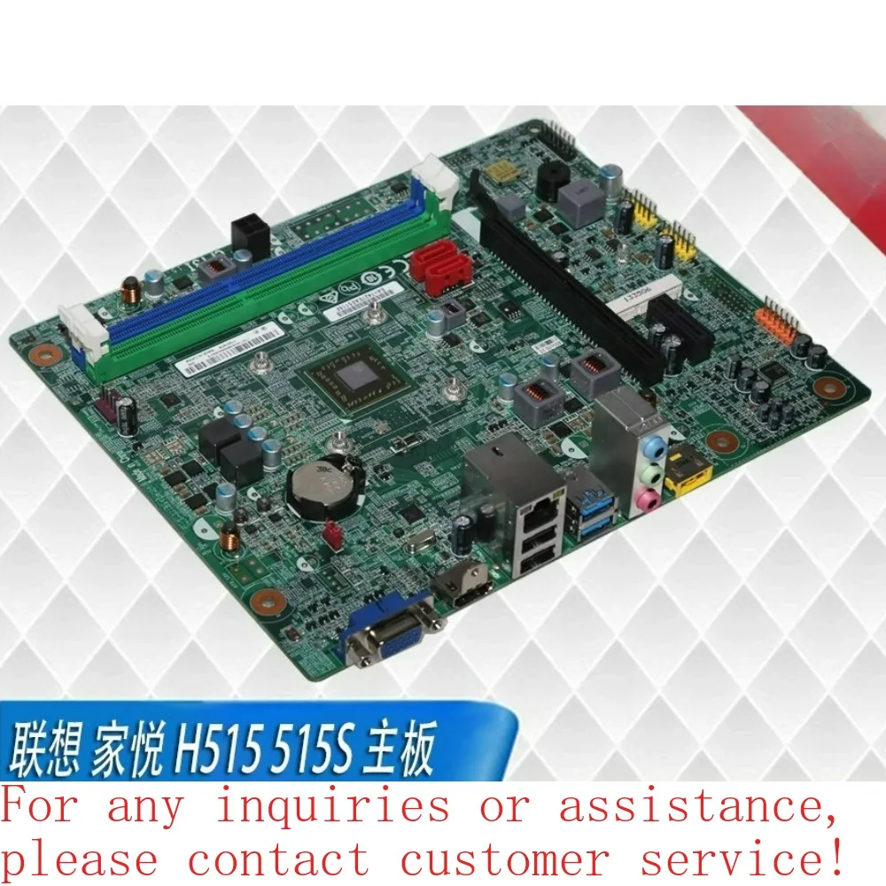 

For Lenovo Kayue H515 integrated AMD E1-2500 7110 E2-3800 main board kabini MP 100% tested.