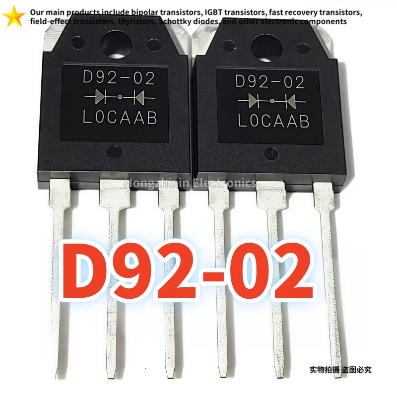 

10PCS NEW D92-02 =ESAD92-02 TO-3P Fast recovery rectifier tube welding machine diode