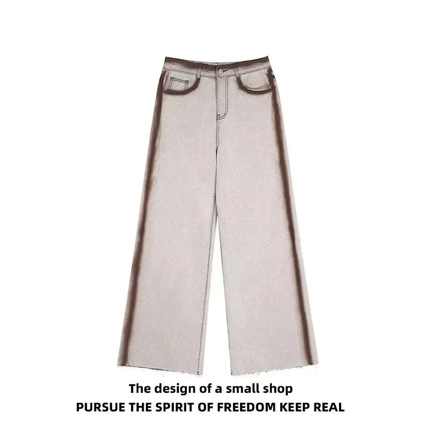 

Trendy Men Show High American Trendy Brand Spring And Summer New Style Brown Striped Color Block Denim Wide-Leg Pants