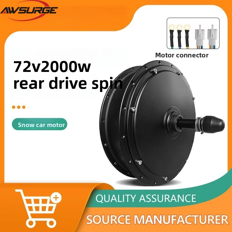 

Snow Bicycle Scooter72V2000W Rear Drive Rotary Motor Fat Tire Modified Brushless Motor Suitable for Open Gear 190mm