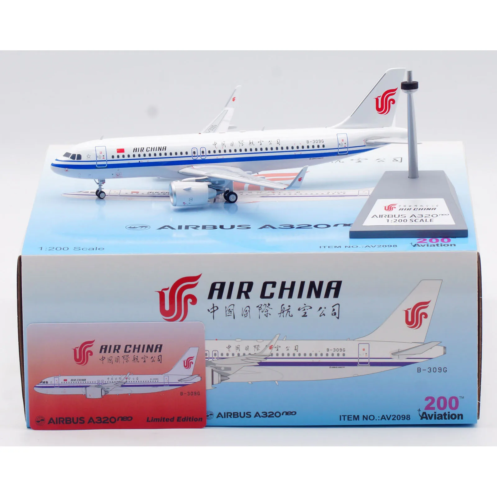 

AV2098 Alloy Collectible Plane Gift Aviation 1:200 AIR CHINA "StarAlliance" Airbus A320neo Diecast Aircraft Jet Model B-309G