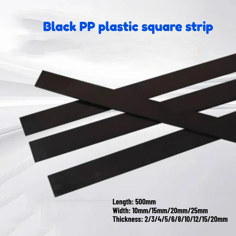 2/4pcs Thickness 2/3/4/5/6/8/10/12/15/20mm Black Wear-resistant PP Plastic Square Strip Processing Zero Cutting Length 500mm