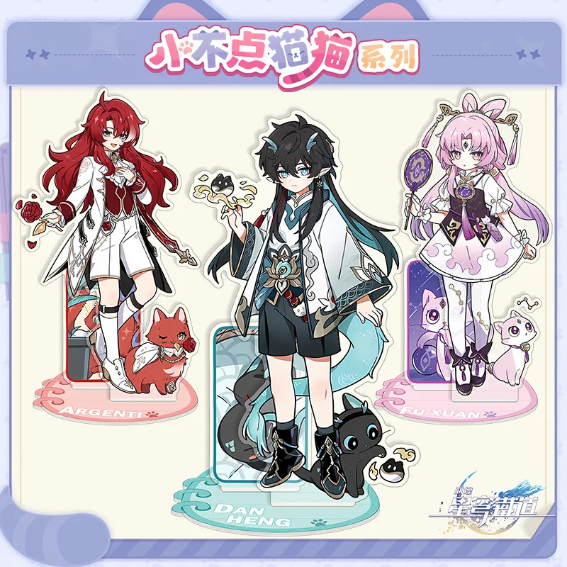 10cm Game Honkai Star Rail Acrylic Figure Stand Kafka Luocha Blade Seele Jing Yuan Silver Wolf Cosplay Keychain Badge Pin