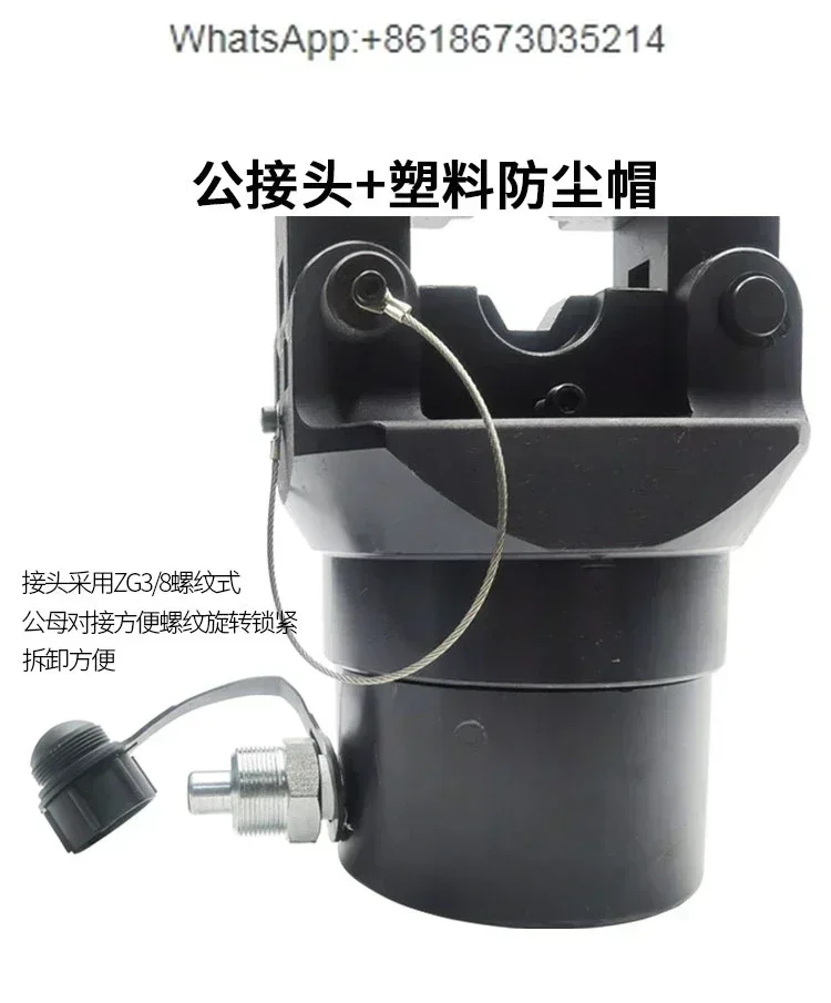 Split Hydraulic Pli… - image