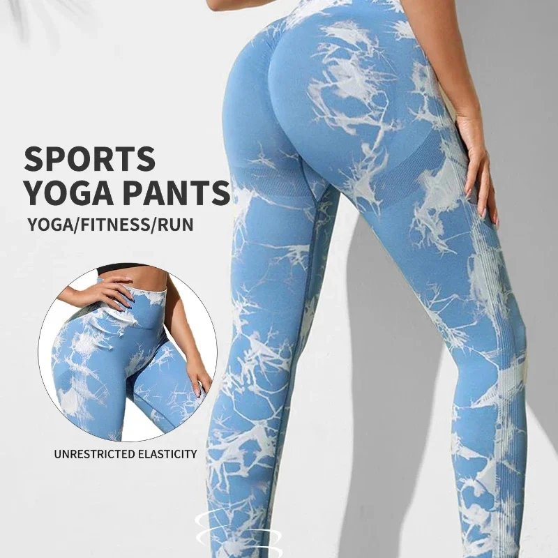 Leggings Waisted Tu… - image