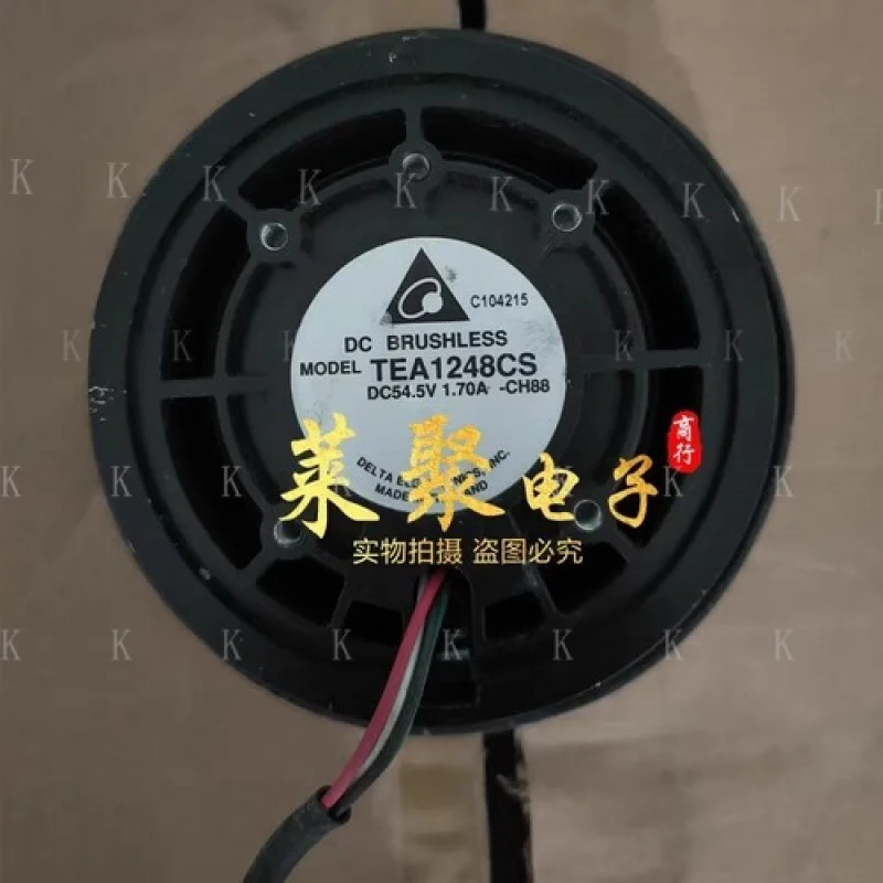 

C ДЛЯ Delta TEA1248CS-CH88 DC54,5 В 1,7 А Вентилятор охлаждения с высоким воздушным потоком