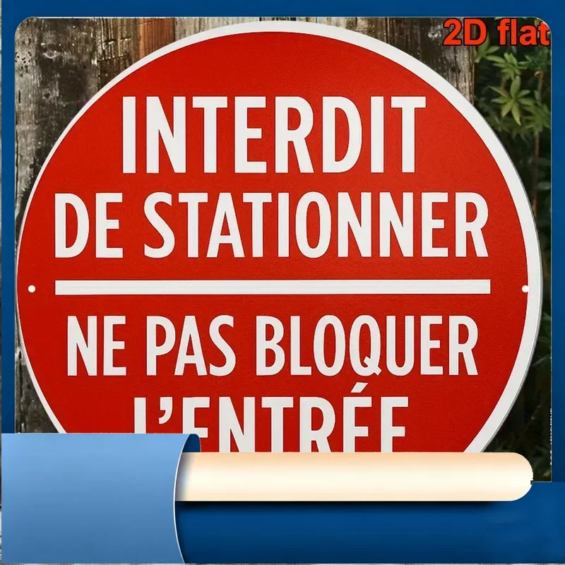 2D Plane, a French No Parking Sign - Vintage Red And White Circular Parking Prohibition Token, Suitable for Garage, Driveway,