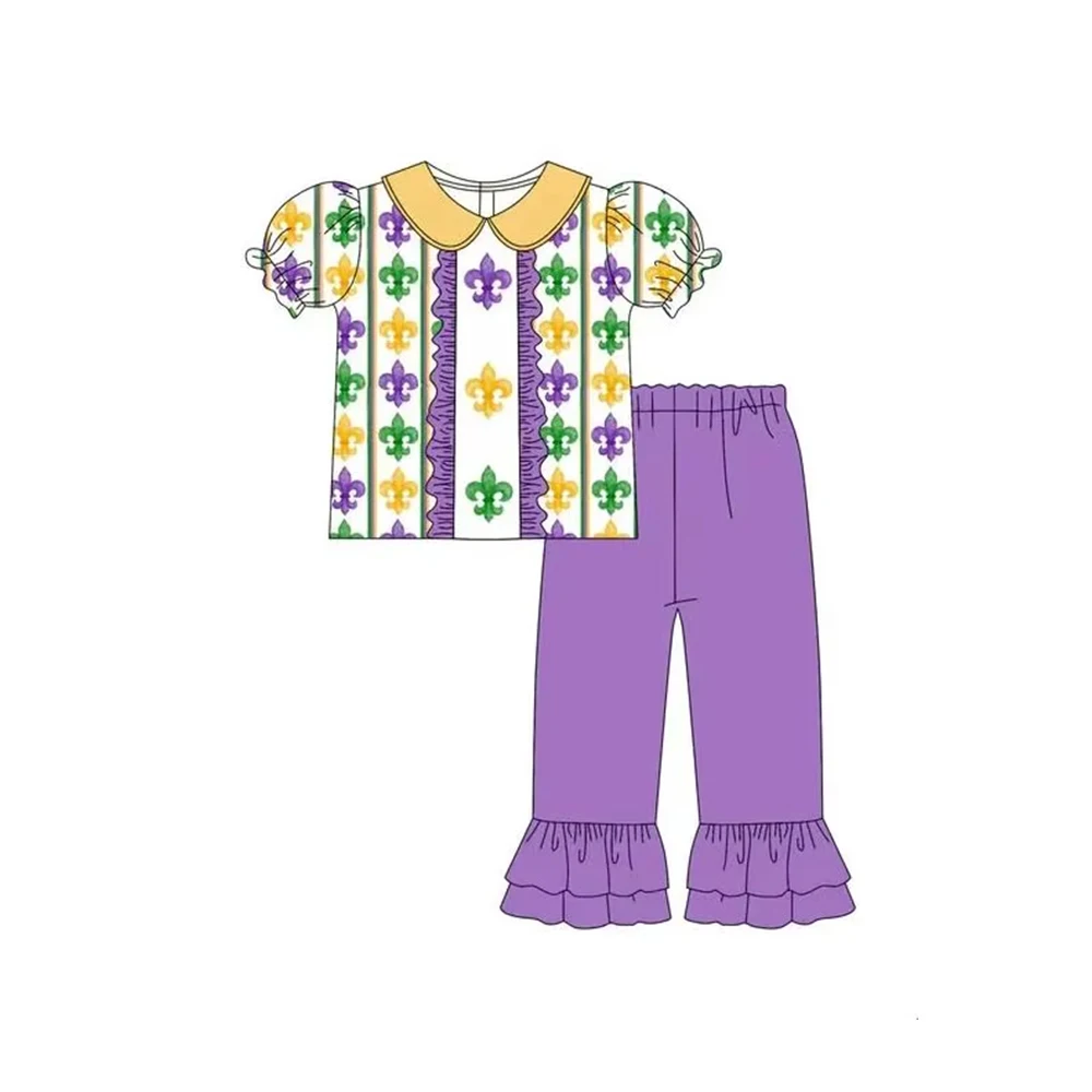 Spring Kids Mardi G… - image