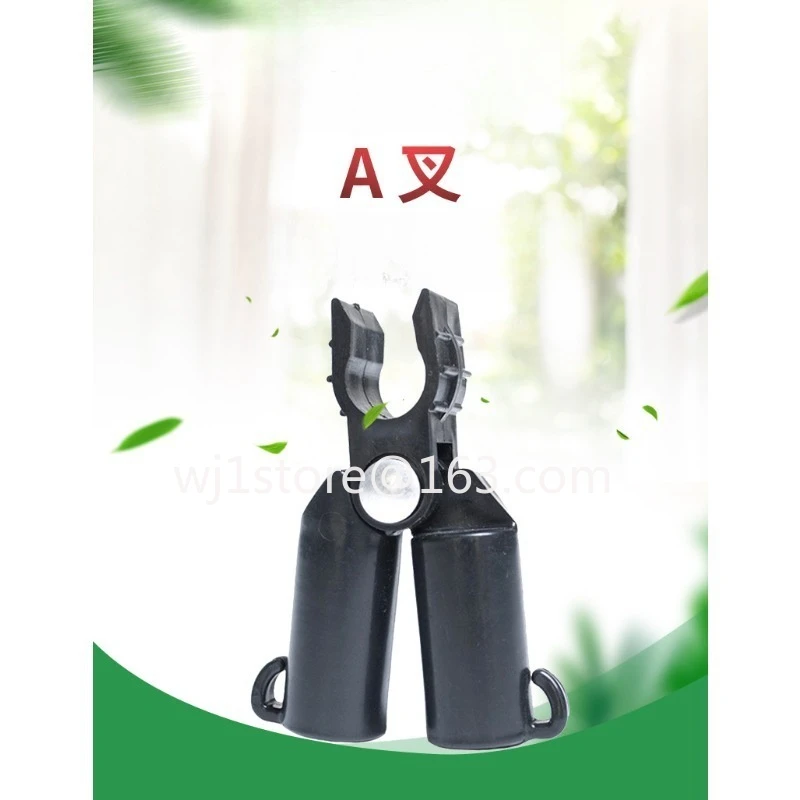 A fork B fork cross clip connector connecting rod membrane buckle gardening accessories plastic clad steel pipe gardening