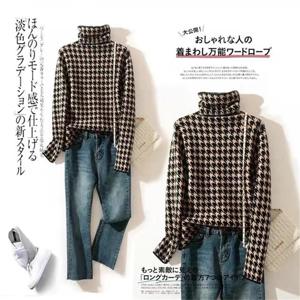 Houndstooth Turtleneck Basic Soft Loose Knitted Women\'s Sweater Korean Fashion Long Sleeve Vintage Jumpers Female Pullover 2024