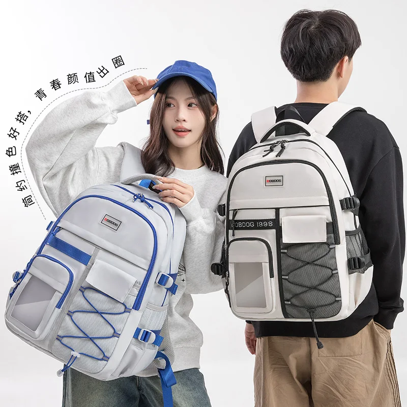 

Backpack for junior high school students, reducing male burden, spine protection for middle school students, high school girls,