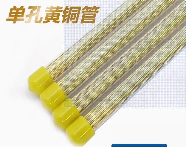 (50PCS/LOT) 1.0-2.0x400MM EDM Brass Tube Single Hole, Brass EDM Tubing Electrode Tube Single Channel, Diameter 2.0mm, 400mm Long