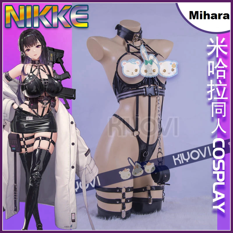 Juego NIKKE la diosa de la victoria disfraces de Cosplay Mihara Doujin Sexy Mono de cuero para Halloween mujeres vestidos correas uniformes