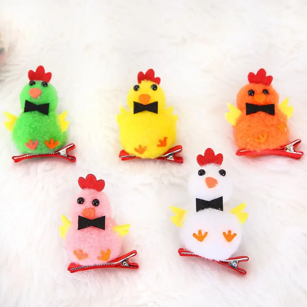 Creative Cute Easter Plush Chick Hairpin Headdress Colorful Chicken Headdress Exquisite Hen Duckbill Clip Kids Gift