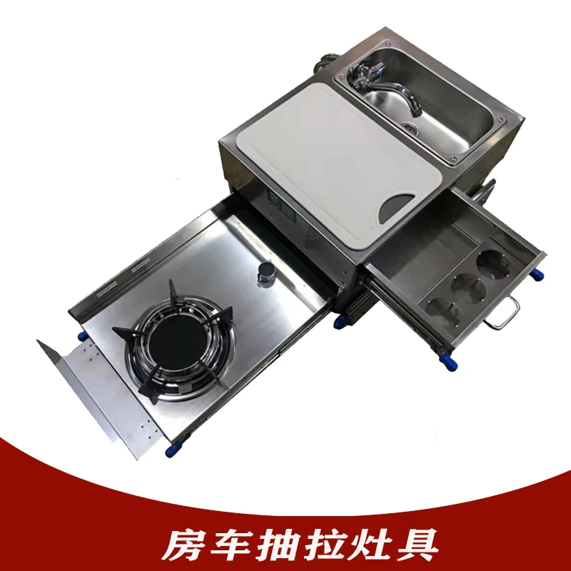 RV Modification Accessories External Pull-out Stove Stove with Sink Outdoor Gas Windproof Stove External Kitchen