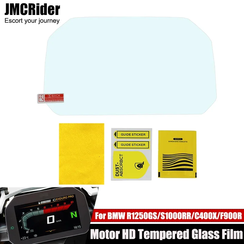For BMW R1200GS R1250GS / Adventure 2018-on C400X/C400GT 2024 2025 F900R/XR S1000RR S1000XR F750GS F850GS HD Tempered Glass Film