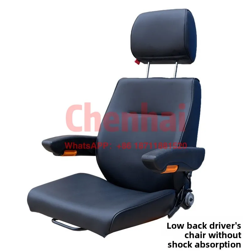 Customized Construction Vehicle Driver Seat, Forklift Seat Longgong Liugong Lugong Tower Crane School Bus, Cab Simple Seat