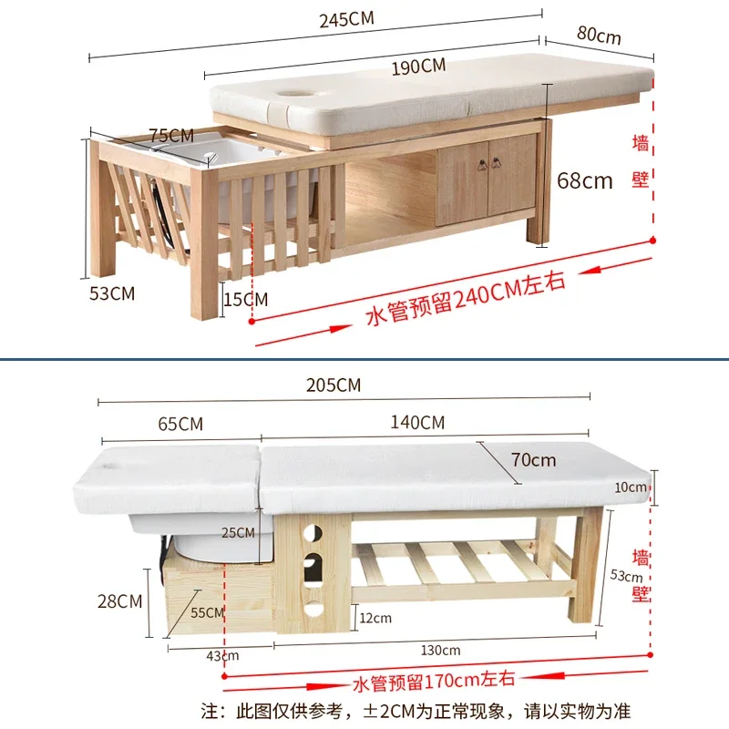 Constant Temperature Water Circulation Head Therapy Shampoo Chair Solid Wood Beauty Ear Cleaning Bed Push-Pull Flushing Bed