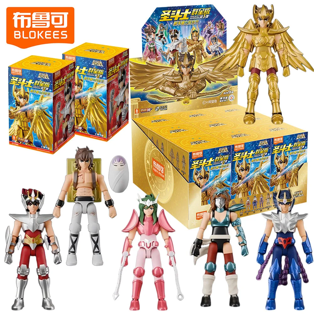 

Новая оригинальная серия BLOKEES Saint Seiya Galaxy, слепая коробка, милые декоративные игрушки в стиле аниме, украшения для кукол, детские праздничные подарки